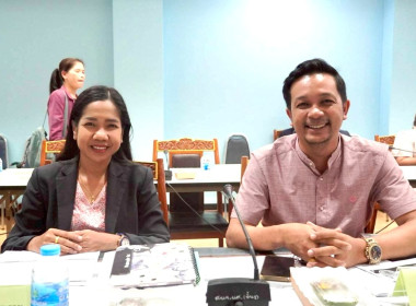 การประชุม คณะกรรมการสถิติระดับจังหวัด จังหวัดนครศรีธรรมราช ... พารามิเตอร์รูปภาพ 3