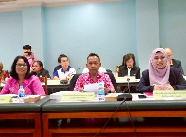การประชุม คณะกรรมการสถิติระดับจังหวัด จังหวัดนครศรีธรรมราช ... พารามิเตอร์รูปภาพ 5