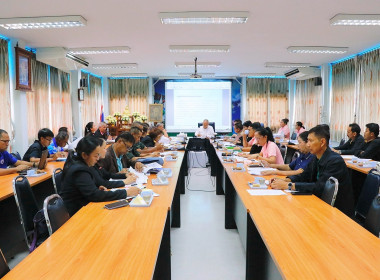 การประชุมคณะกรรมการคัดเลือกสหกรณ์และกลุ่มเกษตรกรดีเด่นระดับจังหวัด ประจำปี 2568 ครั้งที่ 1/2568 ณ ห้องประชุมชั้น 2 สำนักงานสหกรณ์จังหวัดนครศรีธรรมราช พร้อมด้วย เกษตรและสหกรณ์จังหวัดนครศรีธรรมราช ผู้แทนสำนักงานเกษตรจังหวัดนครศรีธรรมราช ผู้แทนสำนักงานตรวจบ ... พารามิเตอร์รูปภาพ 3