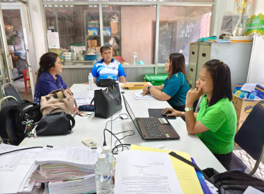 ช่วยเหลือการปิดบัญชี ของสหกรณ์การเกษตรบ้านดินดอน จำกัด ... พารามิเตอร์รูปภาพ 2