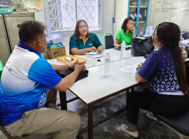 ช่วยเหลือการปิดบัญชี ของสหกรณ์การเกษตรบ้านดินดอน จำกัด ... พารามิเตอร์รูปภาพ 4