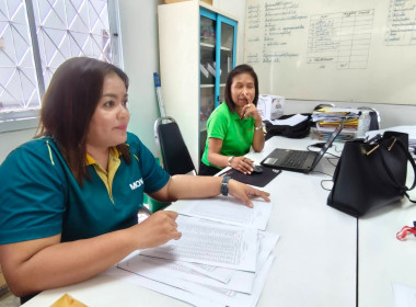 ช่วยเหลือการปิดบัญชี ของสหกรณ์การเกษตรบ้านดินดอน จำกัด ... พารามิเตอร์รูปภาพ 6