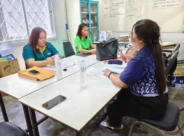 ช่วยเหลือการปิดบัญชี ของสหกรณ์การเกษตรบ้านดินดอน จำกัด ... พารามิเตอร์รูปภาพ 7