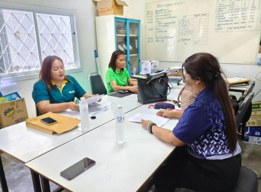 ช่วยเหลือการปิดบัญชี ของสหกรณ์การเกษตรบ้านดินดอน จำกัด ... พารามิเตอร์รูปภาพ 8