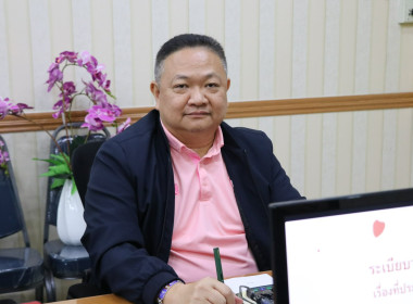 ลงพื้นที่ตรวจเยี่ยมติดตามผลการดำเนินงานของสำนักงานสหกรณ์จังหวัดสุราษฎร์ธานี พร้อมรับฟังปัญหา อุปสรรค และให้คำแนะนำแนวทางในการดำเนินงาน รวมถึงให้กำลังใจแก่เจ้าหน้าที่ในการปฏิบัติงาน พร้อมทั้งประชุมสหกรณ์จังหวัดในเขตตรวจราชการที่ 5 โดยมี นายรุ่งโรจน์ สรวุฒ ... พารามิเตอร์รูปภาพ 8