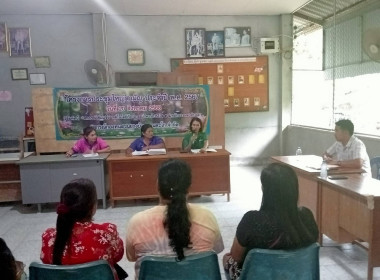 ประชุมใหญ่สามัญประจำปี สหกรณ์กองทุนสวนยางบ้านดอนตะโก จำกัด ... พารามิเตอร์รูปภาพ 3