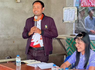 ประชุมใหญ่สามัญประจำปี 2568 สหกรณ์ กองทุนสวนยางบ้านนาสัญญา ... พารามิเตอร์รูปภาพ 2