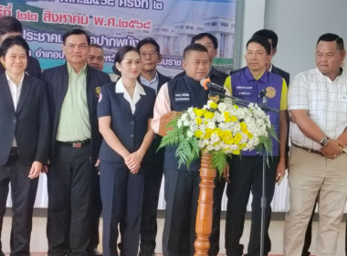 โครงการ &quot;หน่วยบำบัดทุกข์ บำรุงสุข สร้างรอยยิ้มให้ประชาชน&quot; ... พารามิเตอร์รูปภาพ 4