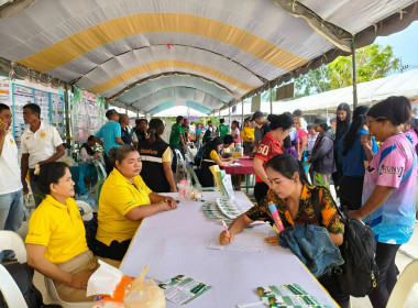 โครงการ &quot;หน่วยบำบัดทุกข์ บำรุงสุข สร้างรอยยิ้มให้ประชาชน&quot; ... พารามิเตอร์รูปภาพ 2
