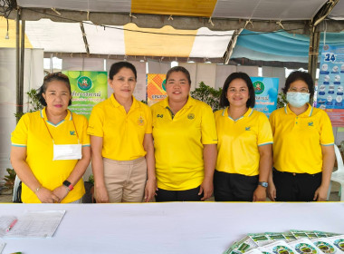 โครงการ &quot;หน่วยบำบัดทุกข์ บำรุงสุข สร้างรอยยิ้มให้ประชาชน&quot; ... พารามิเตอร์รูปภาพ 3