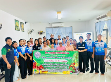 ให้การต้อนรับคณะดูงานของศูนย์หม่อนไหมเฉลิมพระเกียรติสมเด็จพระนางเจ้าสิริกิติ์ พระบรมราชินีนาถ จังหวัดชุมพร ในเรื่องการรวมกลุ่มที่เข้มแข็งและการดำเนินโครงการส่งเสริมอาชีพให้กับสมาชิก ของสหกรณ์เครดิตยูเนี่ยนก้าวสร้างสรรค์ จำกัด โดยมีคณะกรรมการดำเนินการ เจ้ ... พารามิเตอร์รูปภาพ 1