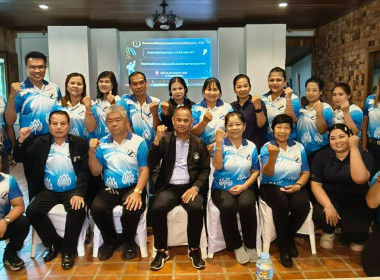 โครงการ ... พารามิเตอร์รูปภาพ 1