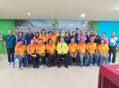 โครงการประชุมเการบริหารเชิงกลยุทธ์ทางการเงิน ... พารามิเตอร์รูปภาพ 1