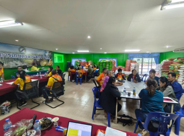 โครงการประชุมเการบริหารเชิงกลยุทธ์ทางการเงิน ... พารามิเตอร์รูปภาพ 17
