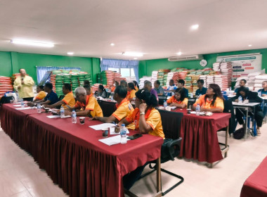 โครงการประชุมเการบริหารเชิงกลยุทธ์ทางการเงิน ... พารามิเตอร์รูปภาพ 26