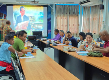 โครงการประชุมการบริหารเชิงกลยุทธ์ทางการเงิน ... พารามิเตอร์รูปภาพ 1