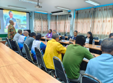 โครงการประชุมการบริหารเชิงกลยุทธ์ทางการเงิน ... พารามิเตอร์รูปภาพ 2