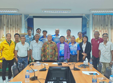 โครงการประชุมการบริหารเชิงกลยุทธ์ทางการเงิน ... พารามิเตอร์รูปภาพ 6