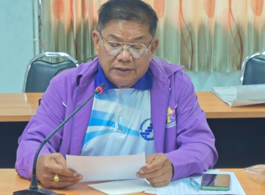 โครงการประชุมการบริหารเชิงกลยุทธ์ทางการเงิน ... พารามิเตอร์รูปภาพ 11