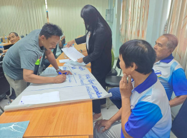 โครงการประชุมการบริหารเชิงกลยุทธ์ทางการเงิน ... พารามิเตอร์รูปภาพ 13
