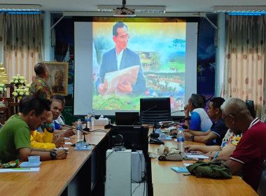 โครงการประชุมการบริหารเชิงกลยุทธ์ทางการเงิน ... พารามิเตอร์รูปภาพ 16