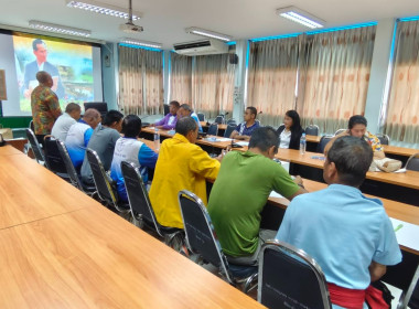 โครงการประชุมการบริหารเชิงกลยุทธ์ทางการเงิน ... พารามิเตอร์รูปภาพ 17