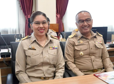 การประชุมคณะกรมการจังหวัด หัวหน้าส่วนราชการ หัวหน้าหน่วยงาน ... พารามิเตอร์รูปภาพ 1