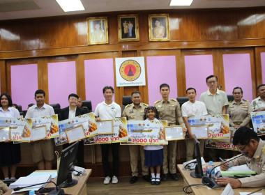 การประชุมคณะกรมการจังหวัด หัวหน้าส่วนราชการ หัวหน้าหน่วยงาน ... พารามิเตอร์รูปภาพ 5