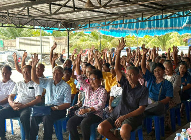 การเปิดประชุมวิสามัญ ครั้งที่ 1/2568 ของสหกรณ์ปาล์มควนชะลิก ... พารามิเตอร์รูปภาพ 5
