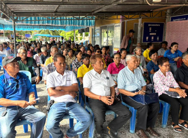 การเปิดประชุมวิสามัญ ครั้งที่ 1/2568 ของสหกรณ์ปาล์มควนชะลิก ... พารามิเตอร์รูปภาพ 6