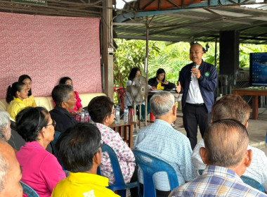 การเปิดประชุมวิสามัญ ครั้งที่ 1/2568 ของสหกรณ์ปาล์มควนชะลิก ... พารามิเตอร์รูปภาพ 7