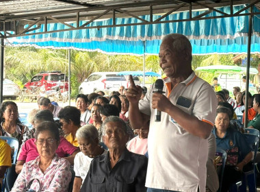 การเปิดประชุมวิสามัญ ครั้งที่ 1/2568 ของสหกรณ์ปาล์มควนชะลิก ... พารามิเตอร์รูปภาพ 8