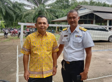 ประชุมใหญ่สามัญประจำปีสำหรับปีบัญชีสิ้นสุด​ 31 มีนาคม 2568 ... พารามิเตอร์รูปภาพ 2