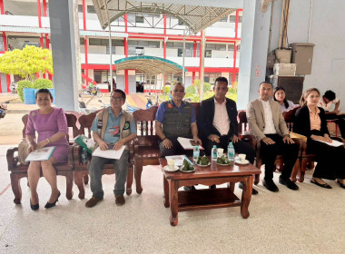 ประชุมใหญ่สามัญประจำปี 2567 ... พารามิเตอร์รูปภาพ 9