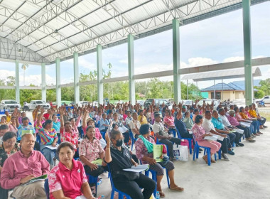 ประชุมใหญ่สามัญประจำปี 2567 สำหรับปีสิ้นสุดวันที่ 31 มีนาคม ... พารามิเตอร์รูปภาพ 5