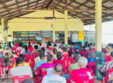 ประชุมใหญ่สามัญประจำปี 2568 สหกรณ์กองทุนสวนยางโคกยาง จำกัด ... พารามิเตอร์รูปภาพ 2