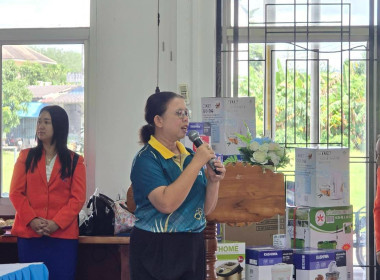 ประชุมใหญ่สามัญประจำปี 2567 สหกรณ์การเกษตรนาบอน จำกัด ... พารามิเตอร์รูปภาพ 4