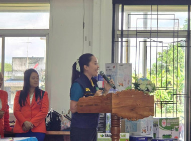 ประชุมใหญ่สามัญประจำปี 2567 สหกรณ์การเกษตรนาบอน จำกัด ... พารามิเตอร์รูปภาพ 5