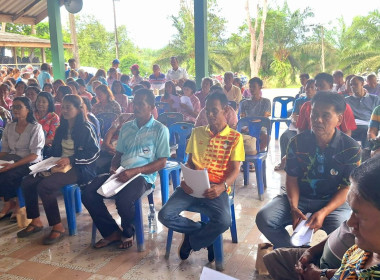 ประชุมใหญ่สามัญประจำปี สหกรณ์กองทุนสวนยางฉลองน้ำขาวพัฒนา ... พารามิเตอร์รูปภาพ 7