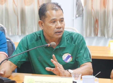 ประชุมเครือข่ายสหกรณ์ปาล์มน้ำมันจังหวัดนครศรีธรรมราช ... พารามิเตอร์รูปภาพ 5