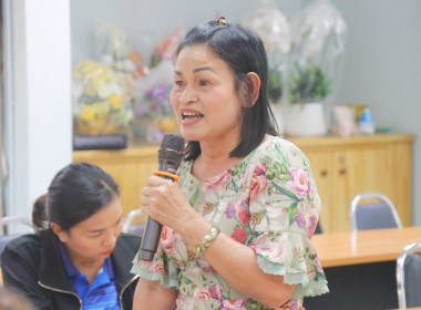 ประชุมเครือข่ายสหกรณ์ปาล์มน้ำมันจังหวัดนครศรีธรรมราช ... พารามิเตอร์รูปภาพ 6