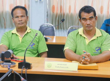 ประชุมเครือข่ายสหกรณ์ปาล์มน้ำมันจังหวัดนครศรีธรรมราช ... พารามิเตอร์รูปภาพ 9