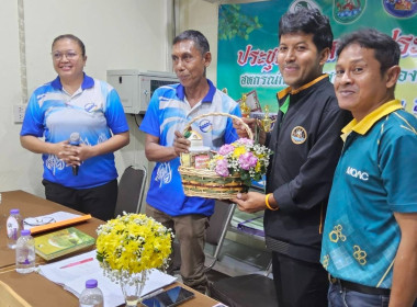 ประชุมใหญ่สามัญประจำปี 2568 สหกรณ์กองทุนสวนยางคลองขันพัฒนา ... พารามิเตอร์รูปภาพ 1