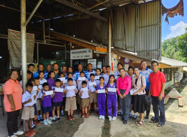 ประชุมใหญ่สามัญประจำปี 2568 สหกรณ์กองทุนสวนยางคลองขันพัฒนา ... พารามิเตอร์รูปภาพ 8