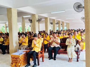พิธีเจริญพระพุทธมนต์ถวายพระพรชัยมงคลแด่พระบาทสมเด็จพระเจ้าอยู่หัวและพระบรมวงศานุวงศ์ ประจำปีพุทธศักราช 2568 ณ วัดอินทรสุคนธาราม(เขาป้อม) ตำบลละอาย อำเภอฉวาง จังหวัดนครศรีธรรมราช โดยมี นายวิทยา เขียวรอด รองผู้ว่าราชการจังหวัดนครศรีธรรมราช เป็นประธานในพิธี ... พารามิเตอร์รูปภาพ 1