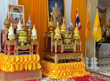 พิธีเจริญพระพุทธมนต์ถวายพระพรชัยมงคลแด่พระบาทสมเด็จพระเจ้าอยู่หัวและพระบรมวงศานุวงศ์ ประจำปีพุทธศักราช 2568 ณ วัดอินทรสุคนธาราม(เขาป้อม) ตำบลละอาย อำเภอฉวาง จังหวัดนครศรีธรรมราช โดยมี นายวิทยา เขียวรอด รองผู้ว่าราชการจังหวัดนครศรีธรรมราช เป็นประธานในพิธี ... พารามิเตอร์รูปภาพ 5