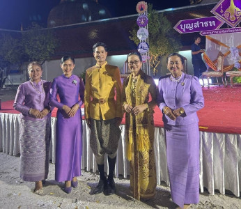 งานแถลงข่าวประเพณีบุญสารทเดือนสิบและงานกาชาดจังหวัดนครศรีธรรมราช ประจำปี 2568 สำหรับงานประเพณีบุญสารทเดือนและงานกาชาดจังหวัดนครศรีธรรมราช เป็นงานบุญประเพณีที่สำคัญของพี่น้องชาวนครศรีธรรมราชและพี่น้องชาวปักษ์ใต้ ที่สืบสานความกตัญญูรู้คุณ จากรุ่นสู่รุ่น โด ... พารามิเตอร์รูปภาพ 1