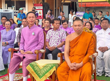 งานแถลงข่าวประเพณีบุญสารทเดือนสิบและงานกาชาดจังหวัดนครศรีธรรมราช ประจำปี 2568 สำหรับงานประเพณีบุญสารทเดือนและงานกาชาดจังหวัดนครศรีธรรมราช เป็นงานบุญประเพณีที่สำคัญของพี่น้องชาวนครศรีธรรมราชและพี่น้องชาวปักษ์ใต้ ที่สืบสานความกตัญญูรู้คุณ จากรุ่นสู่รุ่น โด ... พารามิเตอร์รูปภาพ 1