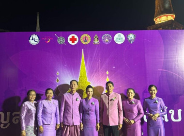 งานแถลงข่าวประเพณีบุญสารทเดือนสิบและงานกาชาดจังหวัดนครศรีธรรมราช ประจำปี 2568 สำหรับงานประเพณีบุญสารทเดือนและงานกาชาดจังหวัดนครศรีธรรมราช เป็นงานบุญประเพณีที่สำคัญของพี่น้องชาวนครศรีธรรมราชและพี่น้องชาวปักษ์ใต้ ที่สืบสานความกตัญญูรู้คุณ จากรุ่นสู่รุ่น โด ... พารามิเตอร์รูปภาพ 3