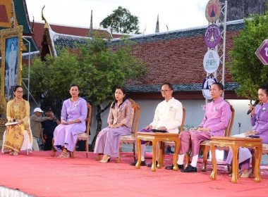 งานแถลงข่าวประเพณีบุญสารทเดือนสิบและงานกาชาดจังหวัดนครศรีธรรมราช ประจำปี 2568 สำหรับงานประเพณีบุญสารทเดือนและงานกาชาดจังหวัดนครศรีธรรมราช เป็นงานบุญประเพณีที่สำคัญของพี่น้องชาวนครศรีธรรมราชและพี่น้องชาวปักษ์ใต้ ที่สืบสานความกตัญญูรู้คุณ จากรุ่นสู่รุ่น โด ... พารามิเตอร์รูปภาพ 5